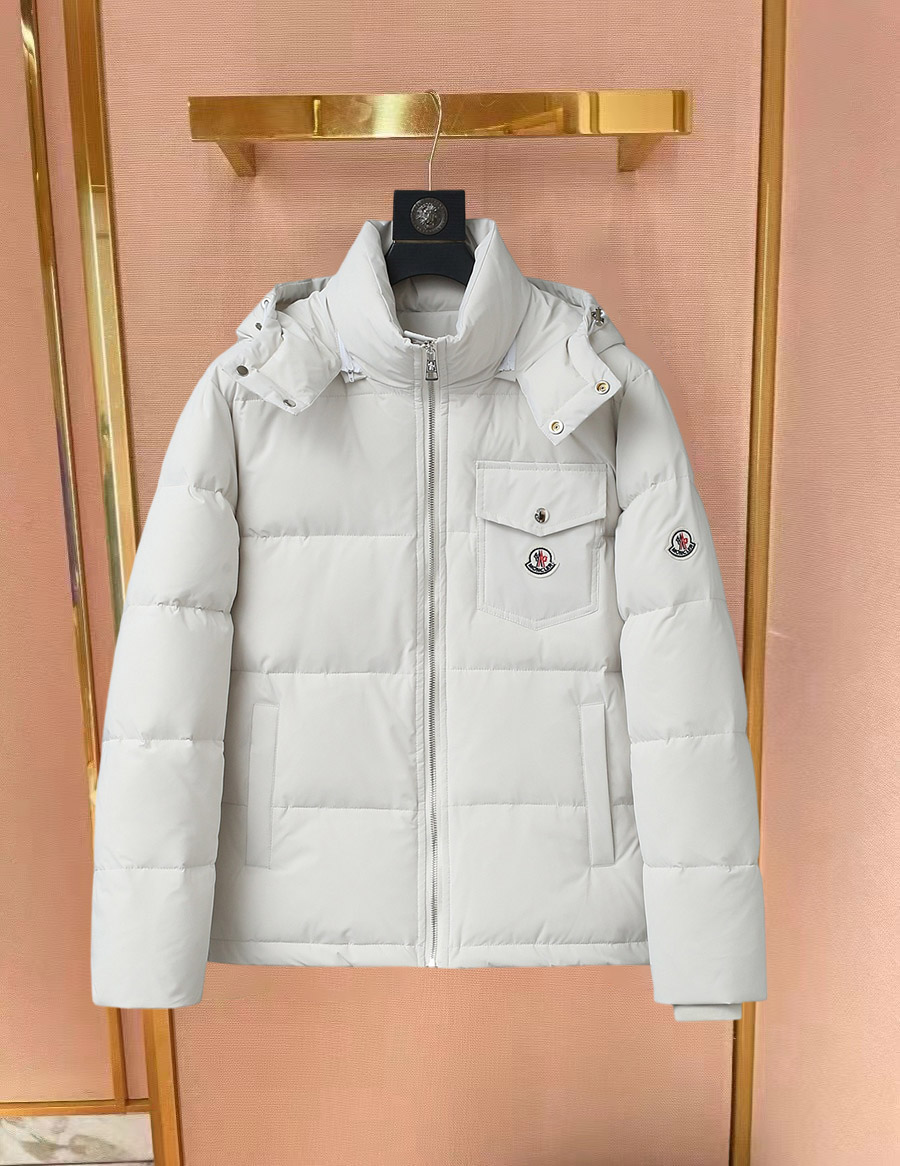 down jacket Men's